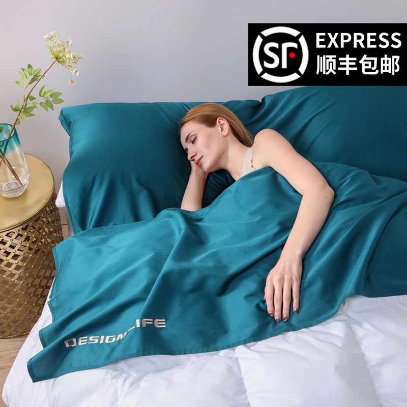 60 Pure Cotton Staying Hotel Sepal Sleeping Bag Grown-up Travel Bed Linen Solo Travel Theorizer Double Quilt Cover Portable