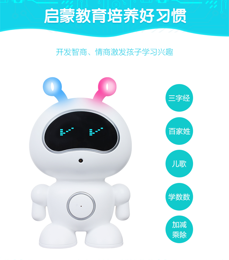 Màu xanh bé câu chuyện máy 0-3 tuổi robot thông minh vibrato toy với các đối thoại đối thoại học tập mầm non giáo dục máy do choi thong minh