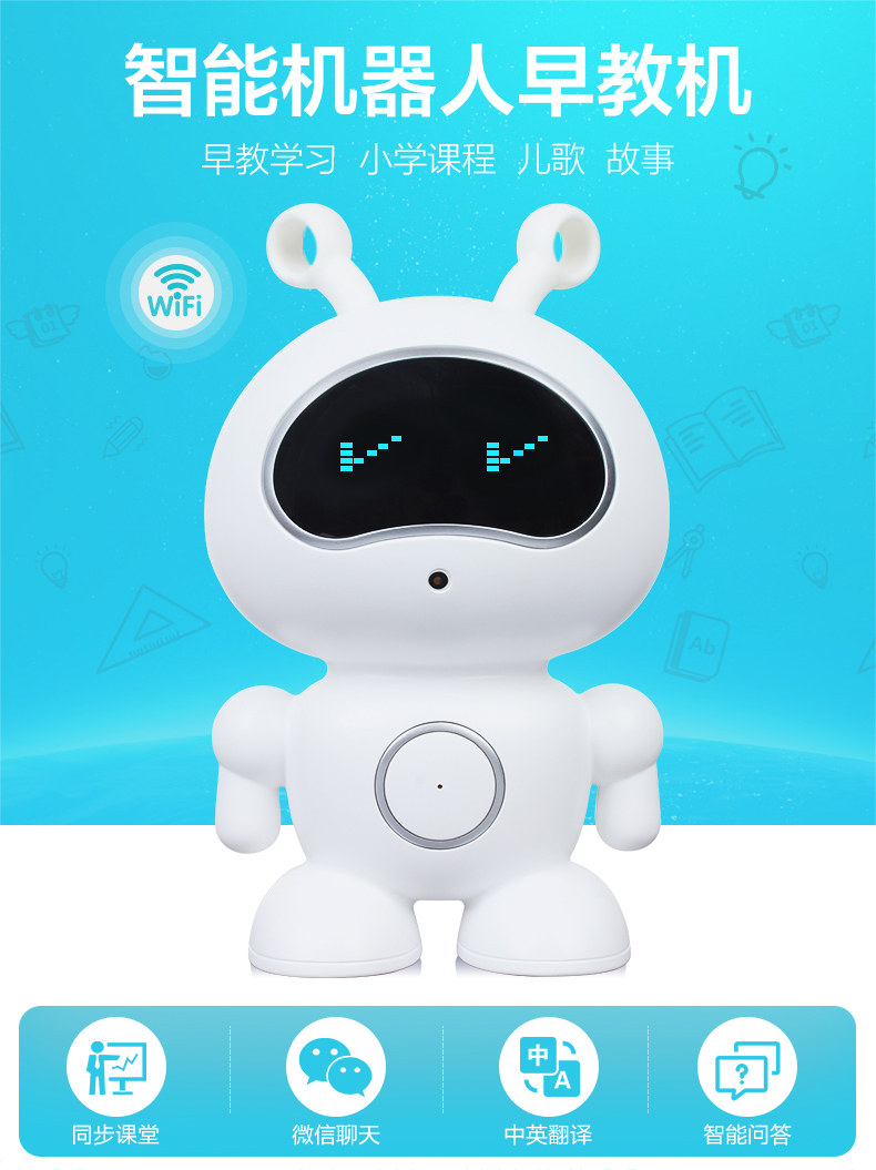 Màu xanh bé câu chuyện máy 0-3 tuổi robot thông minh vibrato toy với các đối thoại đối thoại học tập mầm non giáo dục máy do choi thong minh