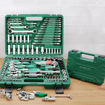 Sleeve set Sleeve ratchet wrench Auto repair special tool set Repair Auto repair repair tool set