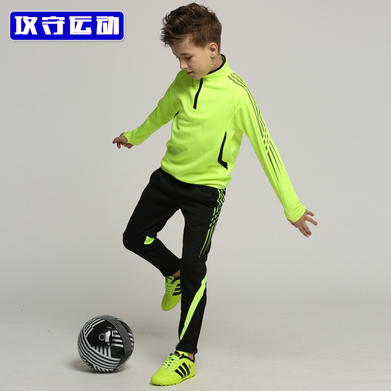 Children's football suit suit Men's and women's football training suit Long-sleeved jacket Primary school sports team uniform jersey autumn