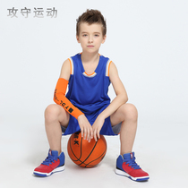  Childrens basketball suit suit custom male performance suit printing size Group purchase childrens jersey basketball game training suit Summer