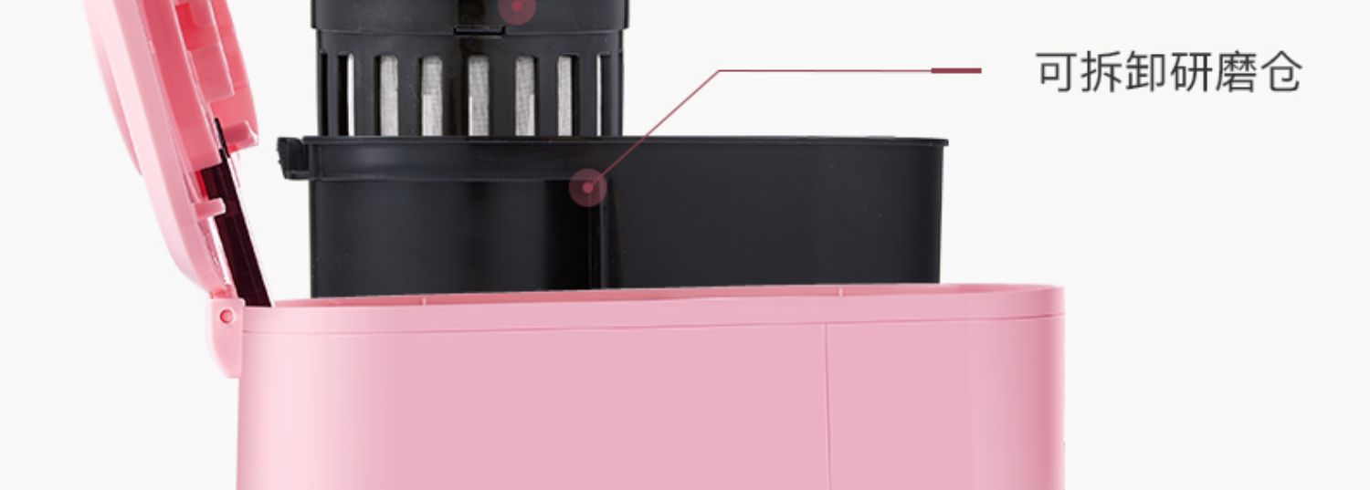 máy pha cà phê xiaomi Máy pha cà phê Hauswirt / Hain HC61 nhà loại cà phê nhỏ giọt tự động kiểu Mỹ - Máy pha cà phê máy pha cà phê gia đình nào tốt