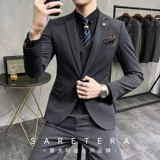 Комплект, трендовое свадебное платье для отдыха, черный костюм, облегающий крой, 3 предмета, в корейском стиле, большой размер