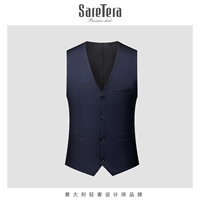 MJ601 темно-синий жилет