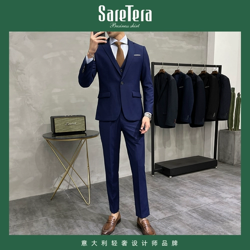 Мужской комплект, пиджак классического кроя, свадебное платье, костюм, 3 предмета, в корейском стиле