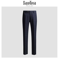 Xk08 Hegege West Pants