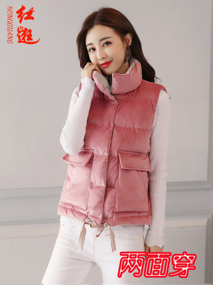 Down cotton waistcoat women's short waistcoat winter 2020 new Korean version of gold velvet horse clip jacket women's vest outside wear