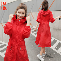 Summer 2020 new sunscreen dress female fairy long over knee with hat loose versatile long sleeve sunscreen thin coat