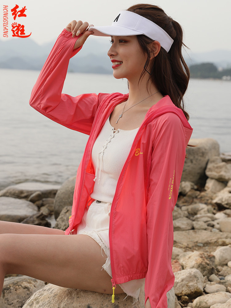 Summer sunscreen clothes women's long-sleeved 2021 new short hooded anti-UV wild ride cycling sunscreen clothes thin jacket