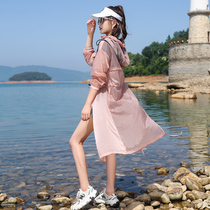 Summer sunscreen long womens 2021 New UV resistant breathable thin coat lightweight hooded sunscreen shirt