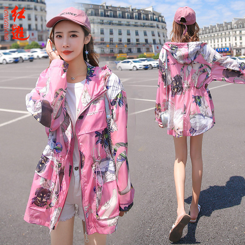 Summer sunscreen woman medium long version 2022 new long sleeves loose 100 lap breathable color fashion sunscreen wear thin jacket