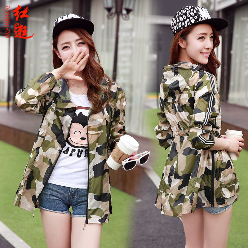 Summer 2022 new camouflavored sunscreen woman medium long version of fashion thin sunscreen with large size and long sleeve sunscreen