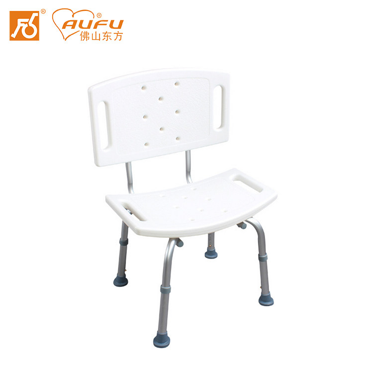 Bathing chair for the elderly, pregnant women, disabled people, bathroom, shower chair, bath stool, aluminum alloy non-slip stool