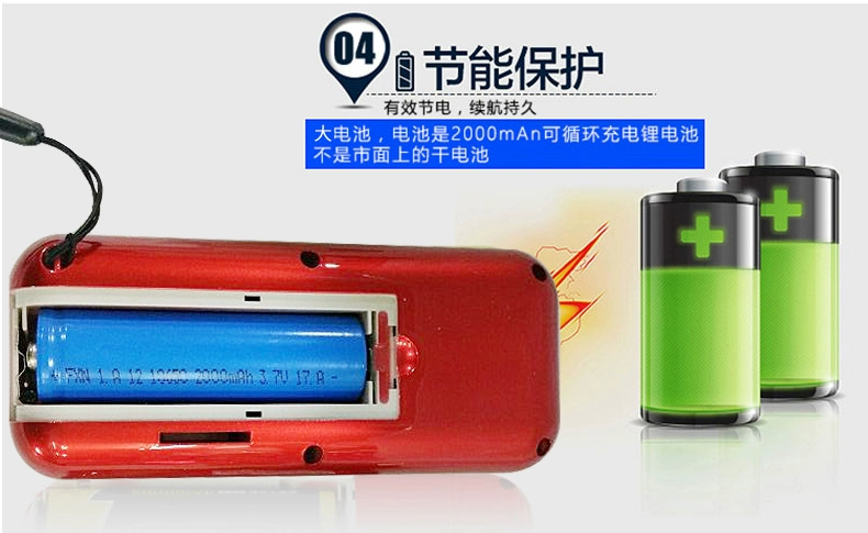 Kim Jung HFC-118 đài phát thanh mini mini loa cũ máy nghe nhạc cầm tay Walkman - Máy nghe nhạc mp3