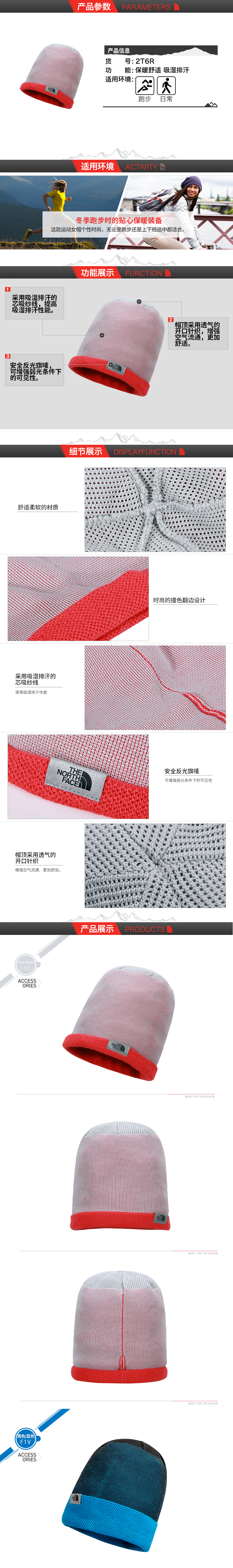 Bắc TheNorthFace mô hình mùa thu và mùa đông thoải mái thể thao ấm áp và mũ đan giải trí 2T6R mũ lưỡi trai đen trơn