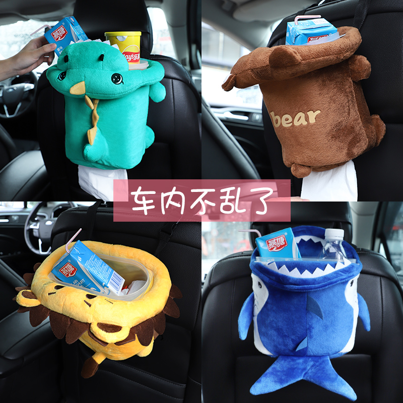 Car trash can hanging folding Car foldable car bedding Shake sound with the same hanging storage Daquan
