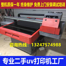 Used Epson uv flatbed printer 6090uv printer with Epson small Ricoh new nozzle transfer