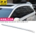 15-18 Odyssey giá nóc mái dành riêng cho phụ kiện Honda 16 Aili 绅 - Roof Rack giá nóc ô tô 7 chỗ Roof Rack