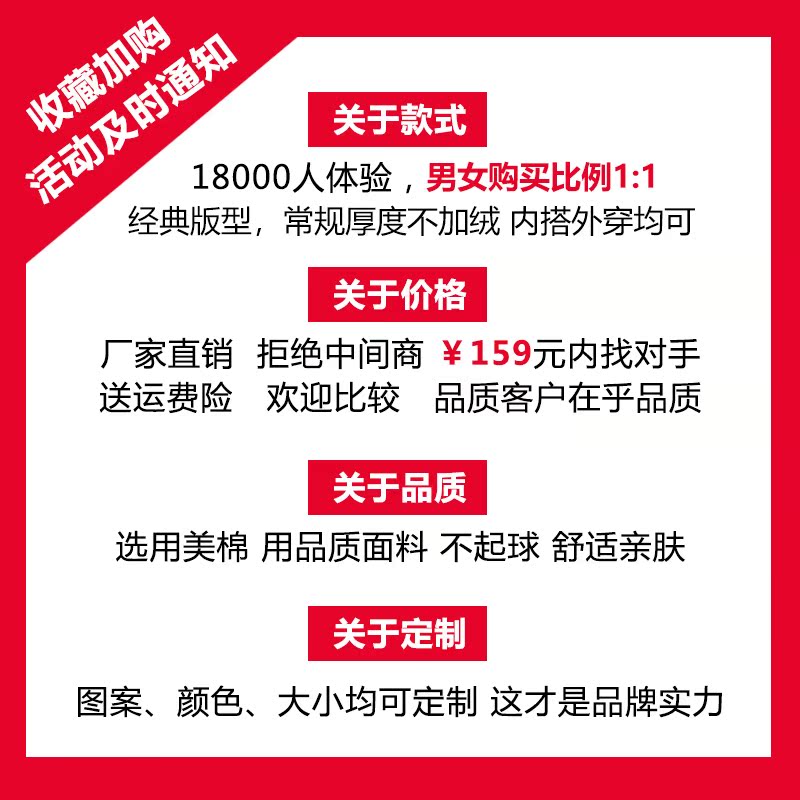 Sweatshirt femme SOGVIPS   en Coton - Ref 3217259 Image 4