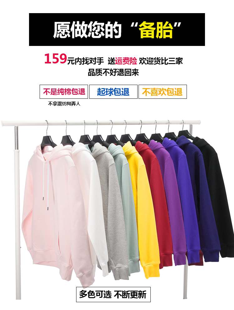 Sweatshirt femme SOGVIPS   en Coton - Ref 3217259 Image 7