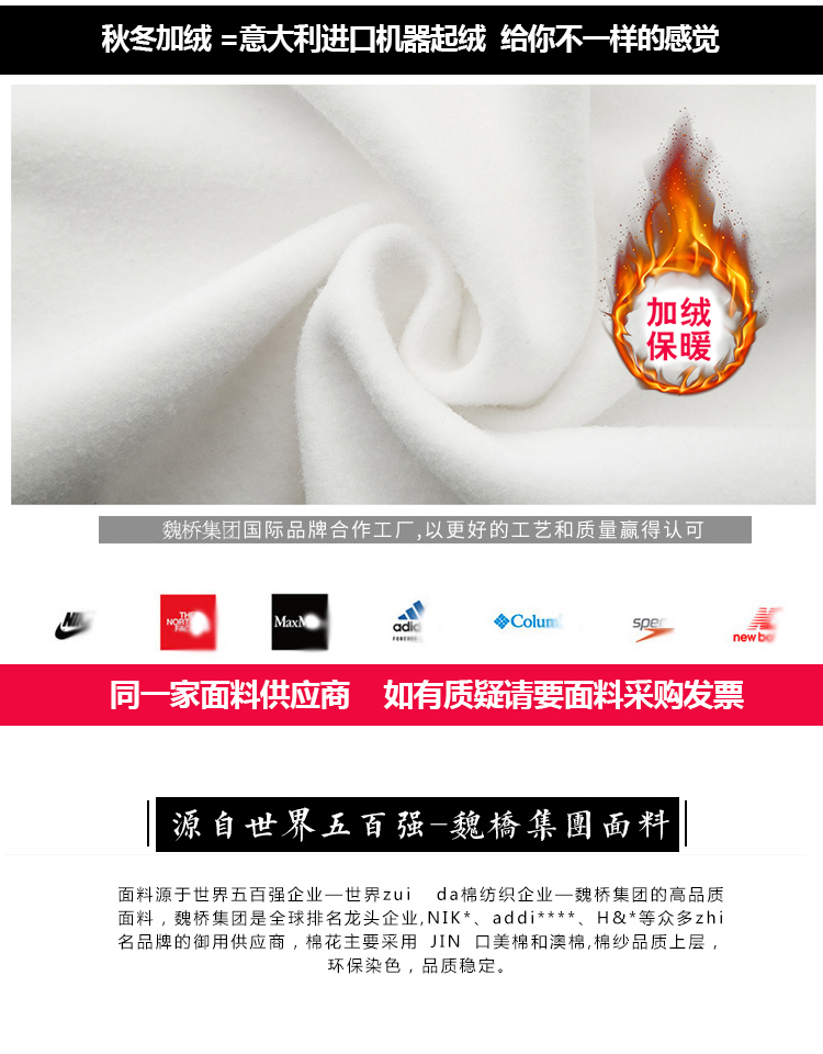 Sweatshirt femme SOGVIPS   en Coton - Ref 3217259 Image 10