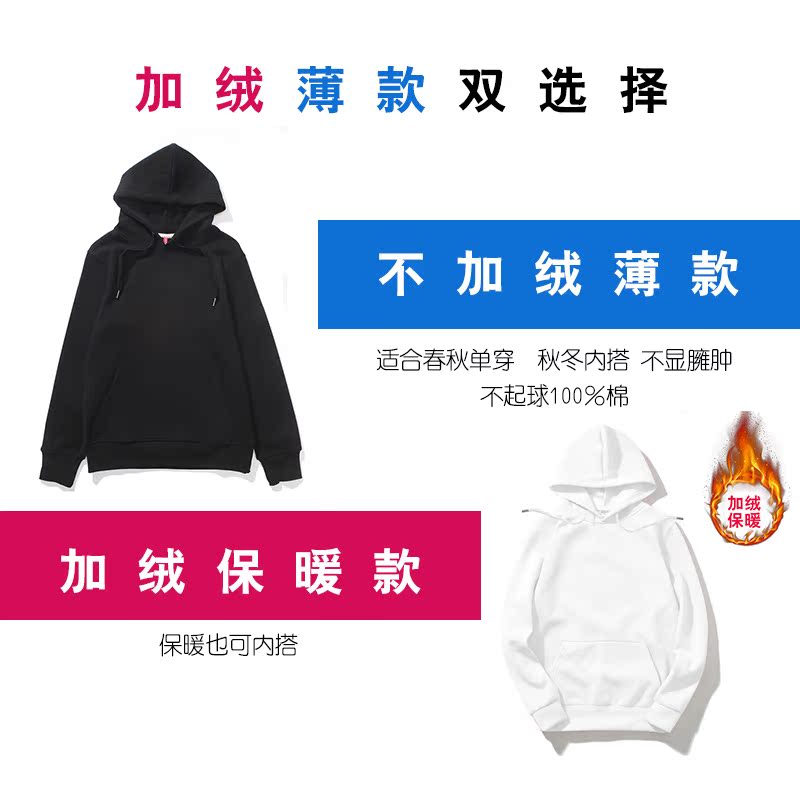 Sweatshirt femme SOGVIPS   en Coton - Ref 3217259 Image 3