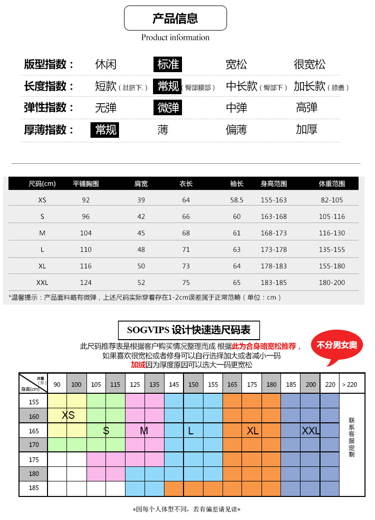 Sweatshirt femme SOGVIPS   en Coton - Ref 3217259 Image 11