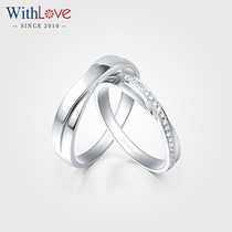 WithLove cronyism 18K gold 11 points diamond wedding to the ring male ring gold female ring out of love