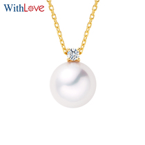 WithLove only love pineyue 18K gold Japan Akoya seawater pearl diamond pendant set of poetic dots