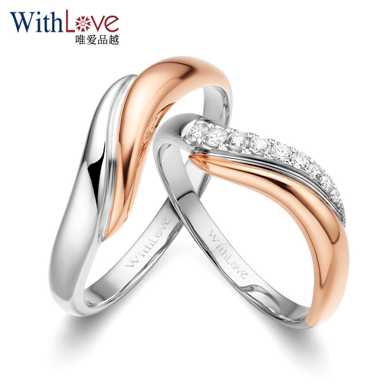 WithLove 18K gold 15 points Diamond wedding ring wavy ring Love each other