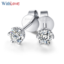 WithLove white 18K gold classic six-claw diamond stud earrings elegant versatile earrings real diamond single custom