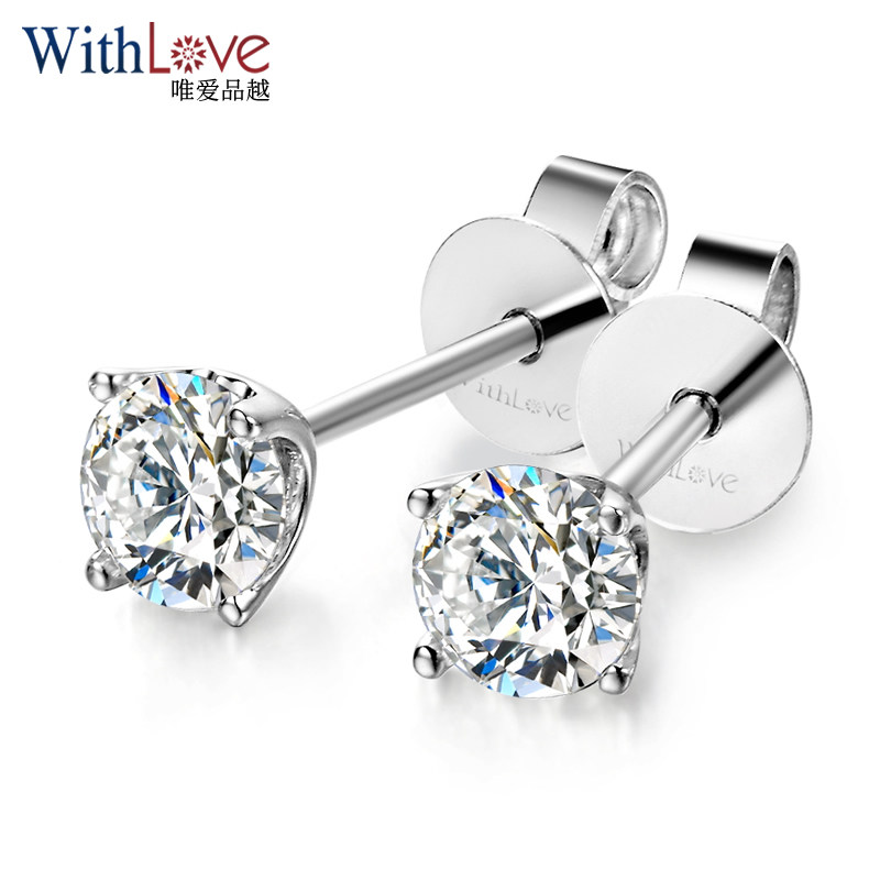 WithLove White 18K gold 60 points GIA Diamond Stud Earrings Classic Platinum Bridal Earrings Four Seasons