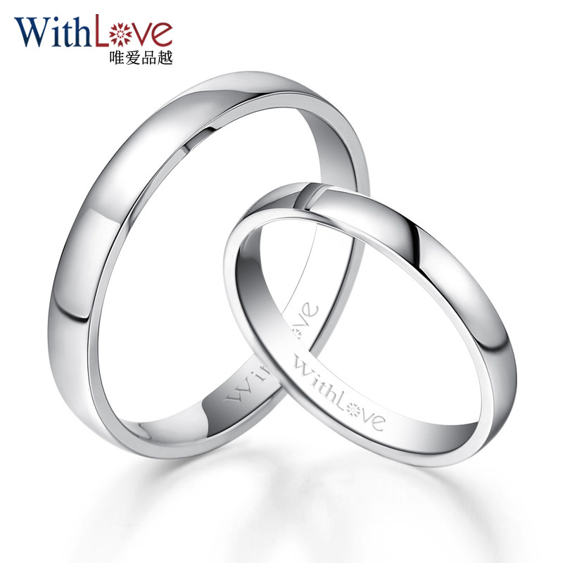 WithLove White 18K gold male and female couple ring Plain gold glossy wedding ring Feeling of first love