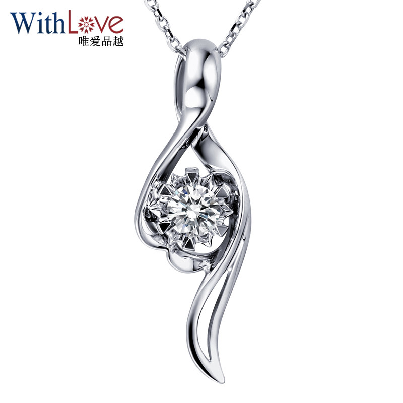 Withlove Viet White 18K Gold Snowflake Super Diamond 15 Cent Ladies Diamond Pendant Windfall Snow