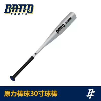 Force Baseball 30 inch aluminum baseball bat