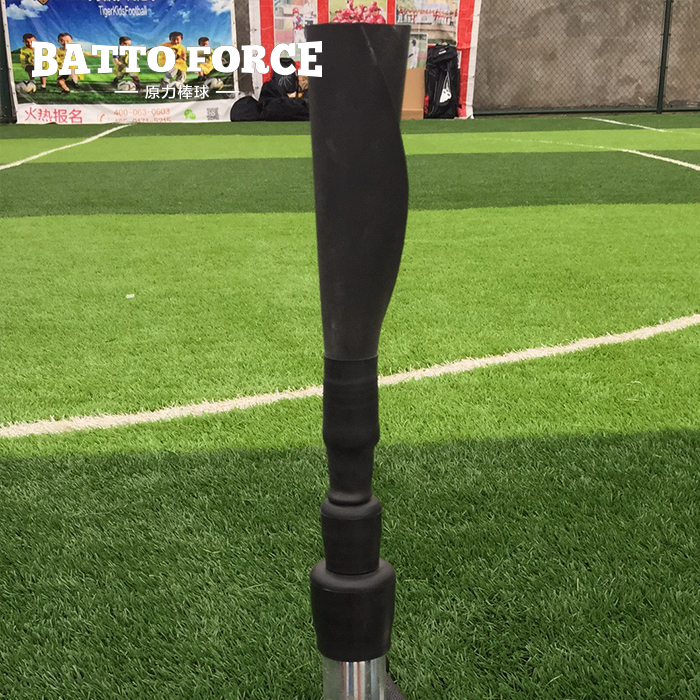 Force Force Bóng chày Mỹ Soft Rod Softball Tanner T Block mlb t Block - Bóng chày 	mũ bóng chày chữ b	