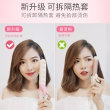 Дубы Электрические вьющиеся рукалка с прямыми двойными внутренними короткими волосами с коротки