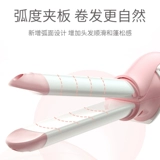 Дубы Электрические вьющиеся рукалка с прямыми двойными внутренними короткими волосами с коротки