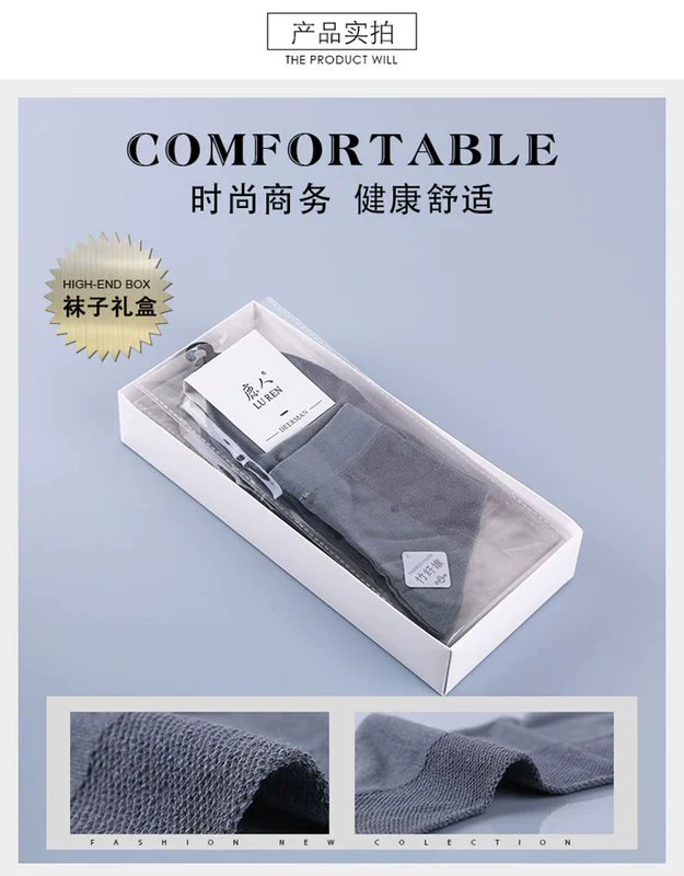Vớ hươu nam lưới mặt vớ màu rắn 5 đôi nam thoáng khí vớ nam bằng sợi tre 7W30