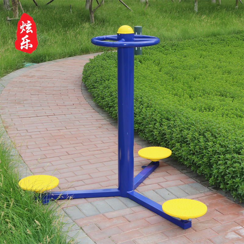 Outdoor outdoor fitness equipment community park square path combination equipment middle-aged and elderly single three waist twister
