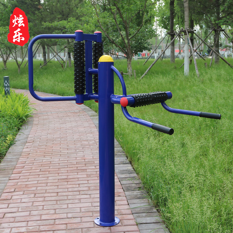 Outdoor fitness equipment outdoor community park community square ground sports waist massager single double