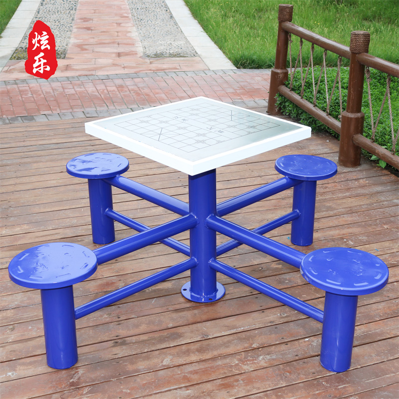 Outdoor outdoor fitness equipment community park square elderly path equipment chess table stainless steel chess and card table