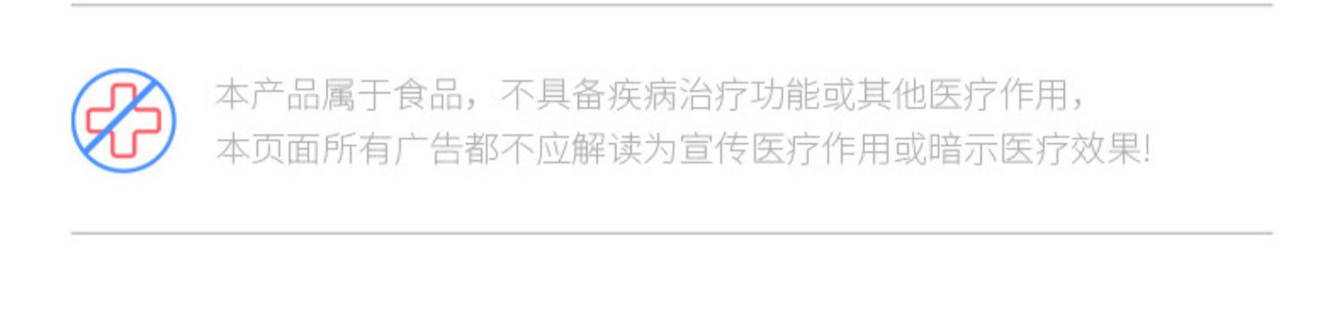 美辰堂6A孕妇滋补燕窝三角盏50g