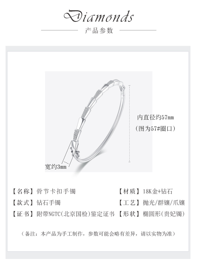 Cone Slot Card Bracelet_04.jpg