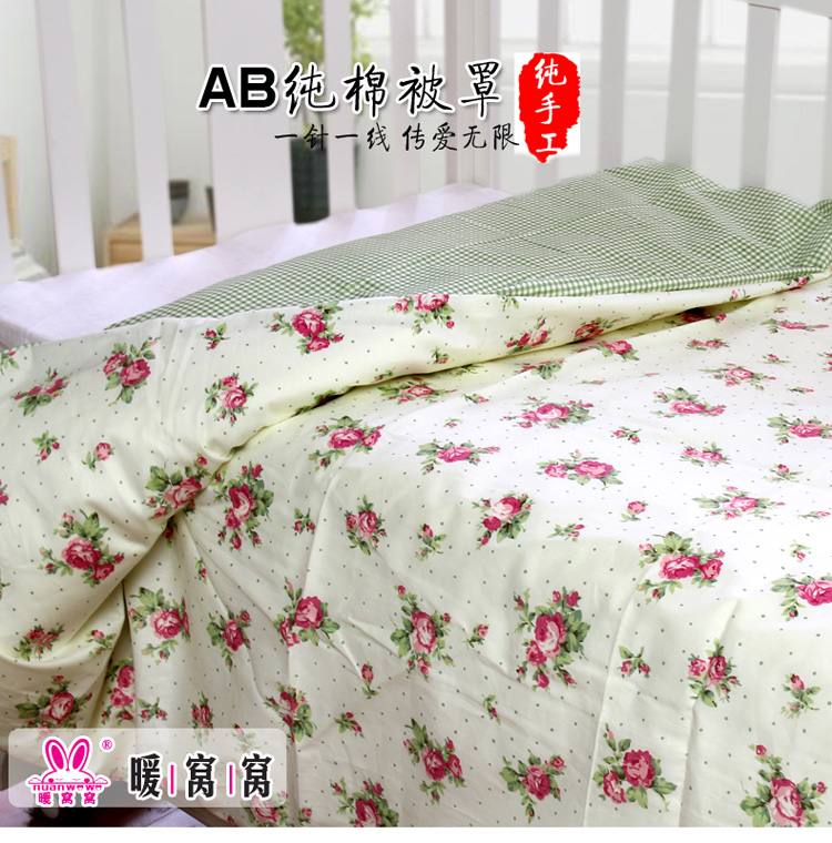 Whole Cotton Children Quilt Cover Single Piece Baby Cartoon Pure Cotton Quilts Quilt Cover Baby Kindergarten Quilt Cover Can Be Booked