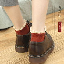 Season 100 Hitch Flowers Side Socks Day Ensemble Adults Cute Princess Socks Korean Edition College Wind Student Sox Children Short Sox