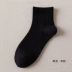 Sock nữ phiên bản Hàn Quốc của mùa xuân và mùa hè mùa thu Nhật Bản mỏng phần thấp nữ cắt vớ màu rắn hoang dã ống ngắn vớ nữ vớ thủy triều - Bít tất nữ Bít tất nữ