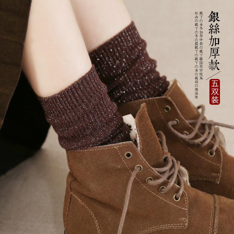 Socks women's autumn ins tide net red models in the tube socks outer wear thick stockings long tube Japanese bubble socks women's autumn and winter