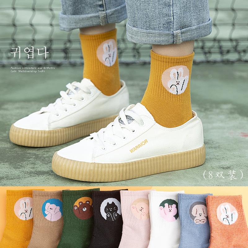 Cute Japanese girls socks trendy spring autumn winter soft girl girl tube socks Korean version of college style student socks Mori